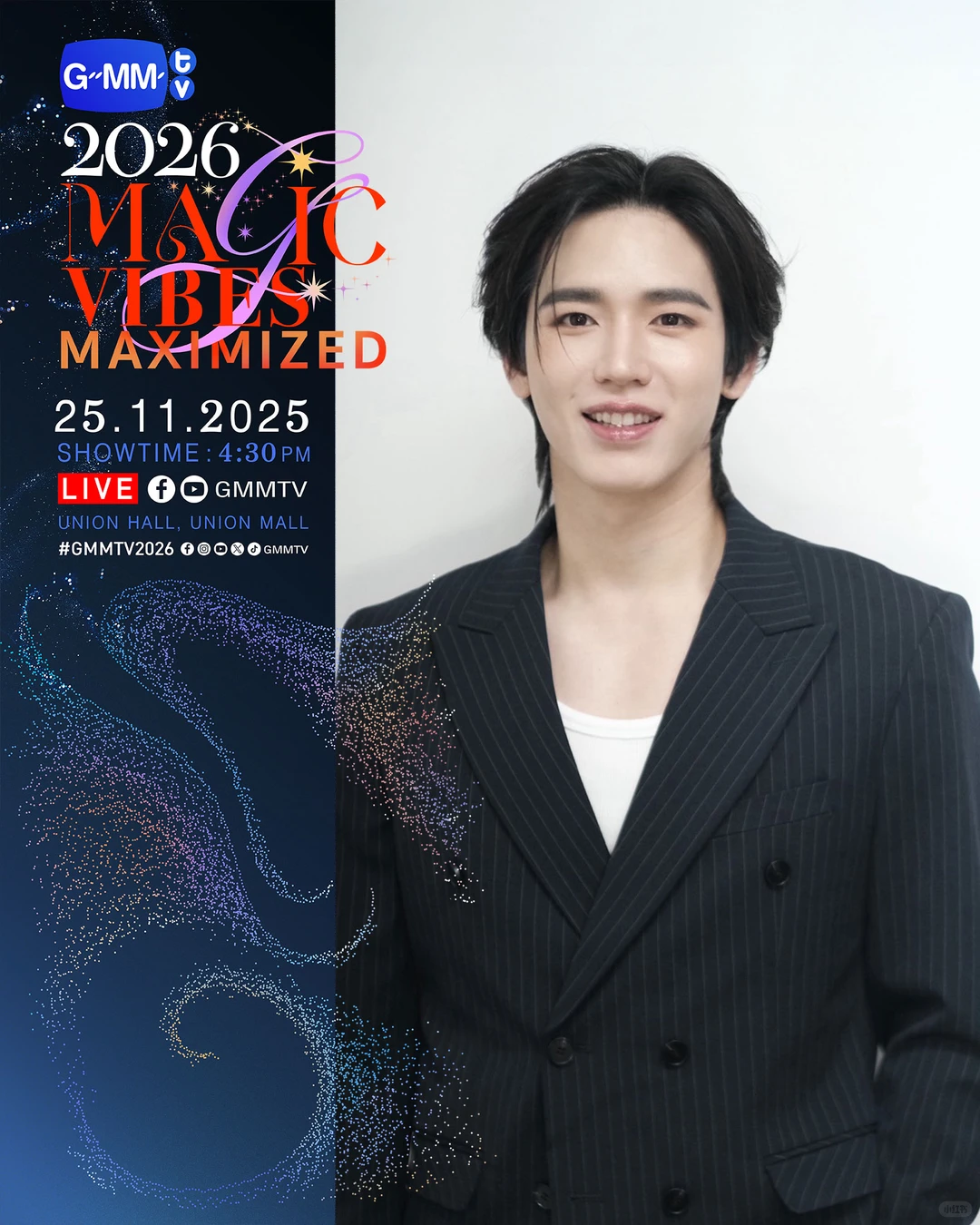 ✅大饼来啦!GMM2026推介会官宣