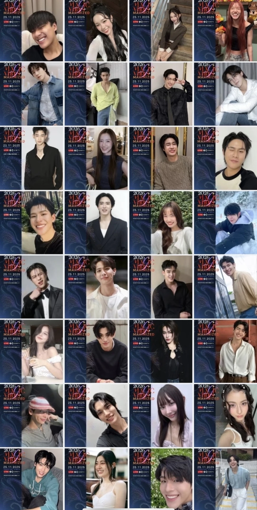 gmm推介会来啦！来看看有没有你的cp吧