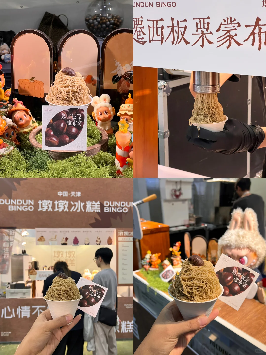 厦门会展中心咖啡展！咖啡脑袋直接冲疯☕️