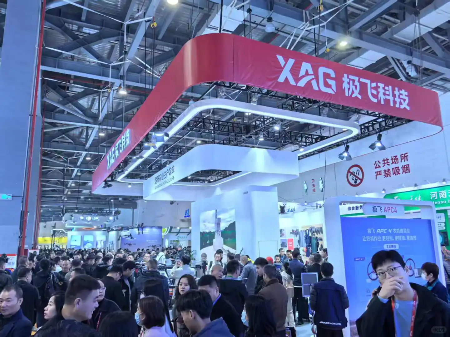 南昌植保会归来 你的“新活法”找到了吗？