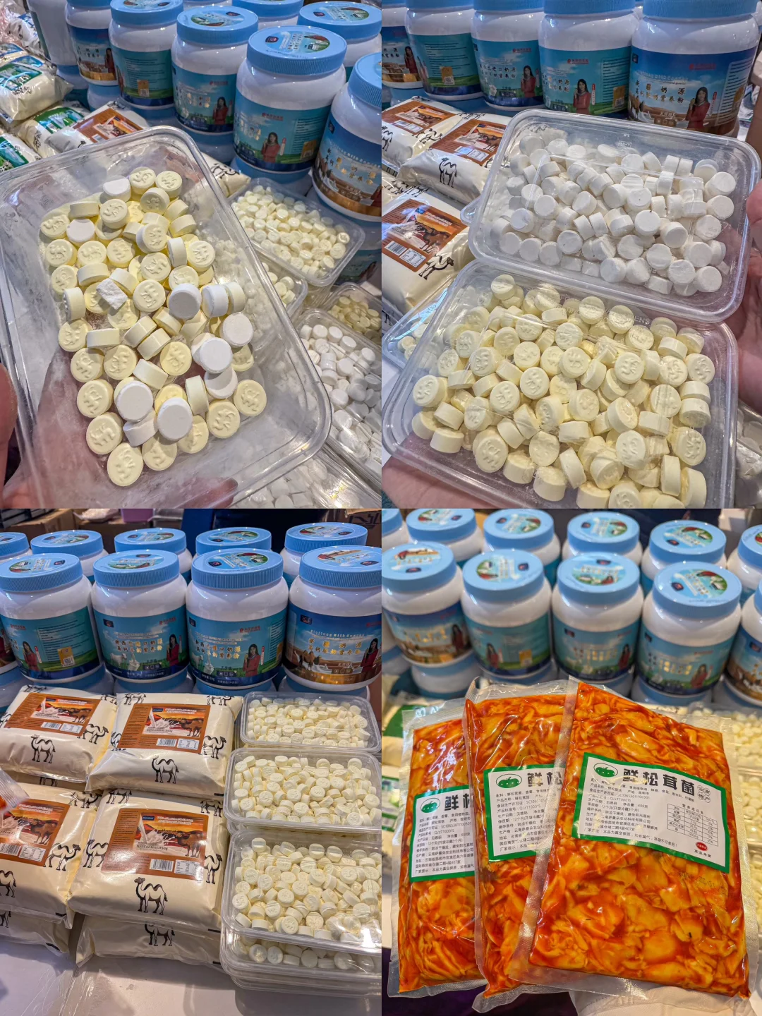 ?济南人注意！11月必逛打卡地来了！