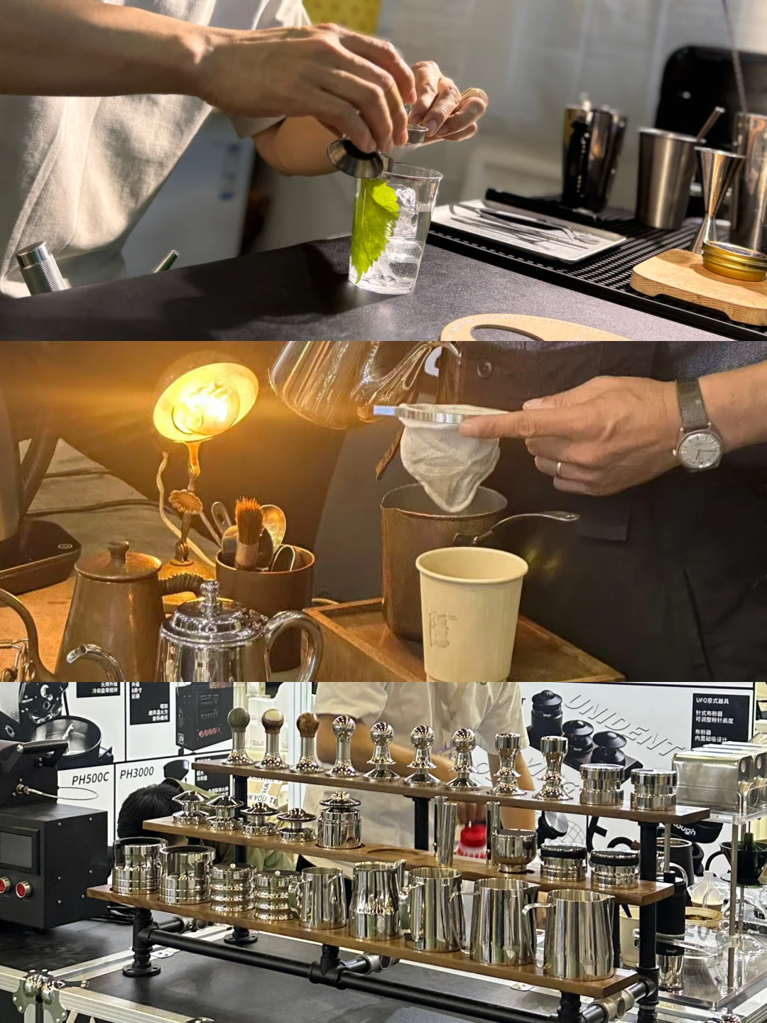 厦门国际咖啡展邀你品全国☕️咖啡啦！！！