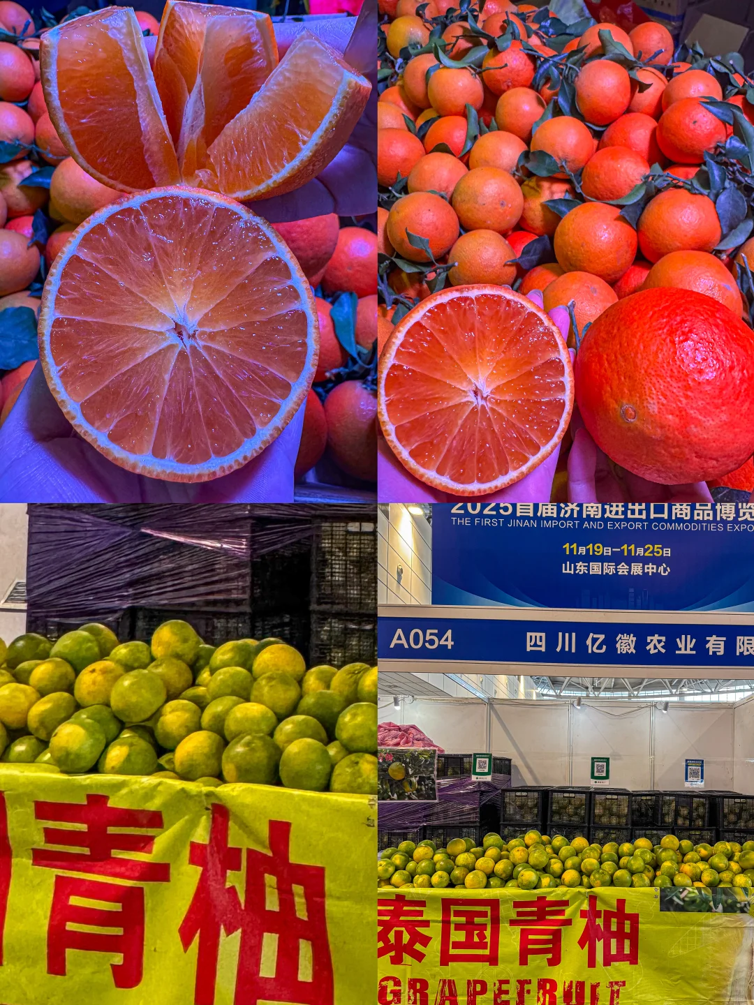 ?济南人注意！11月必逛打卡地来了！