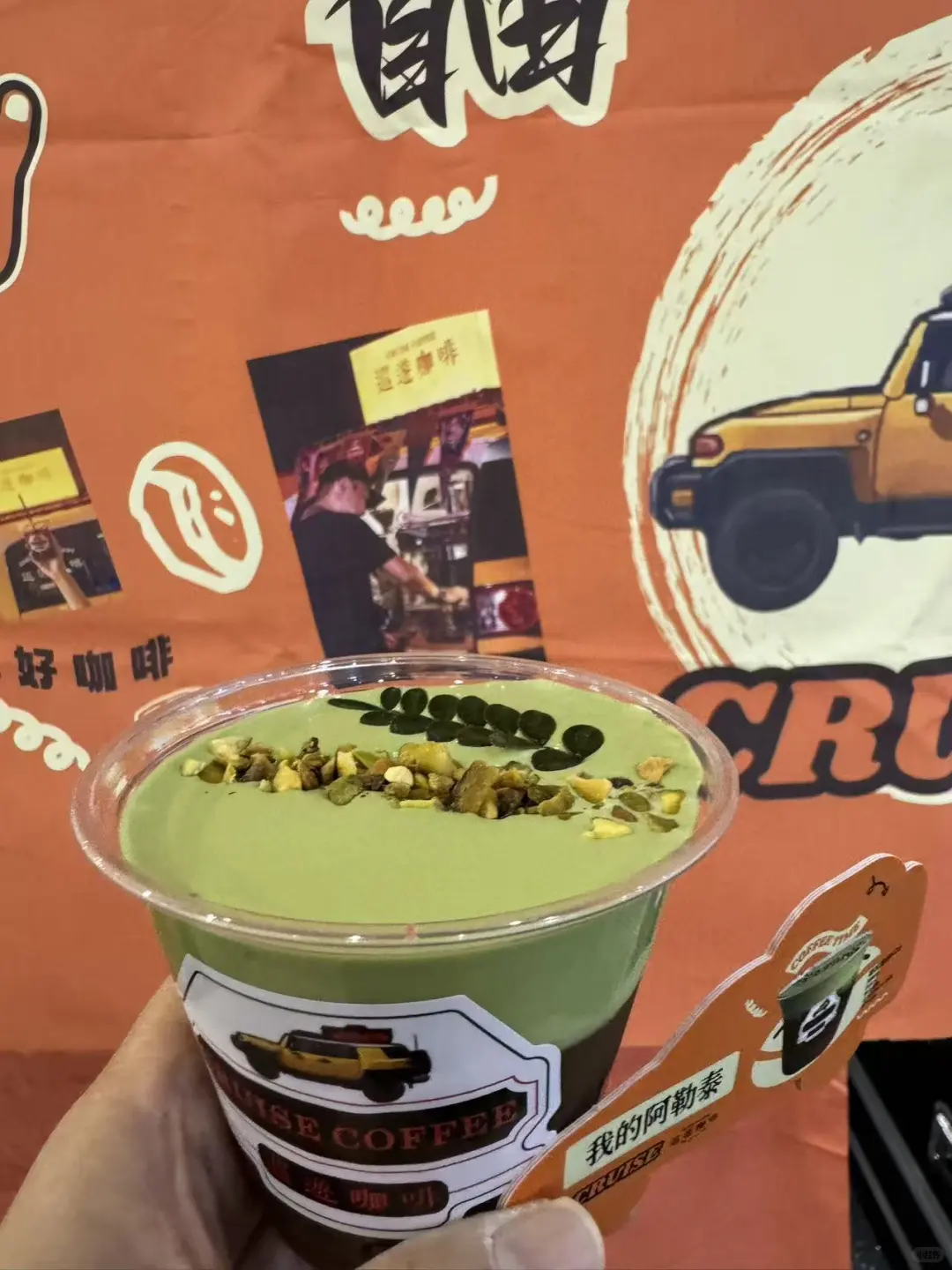 厦门咖啡展Day1!咖啡喝饱饱！