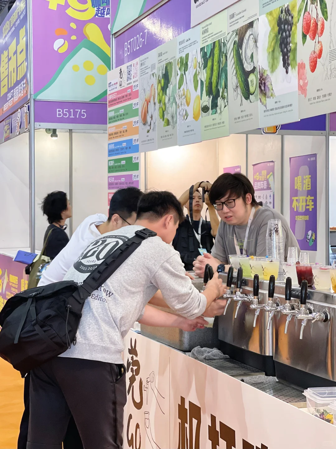 在厦门！国际咖啡展！唯一的缺点仅3天