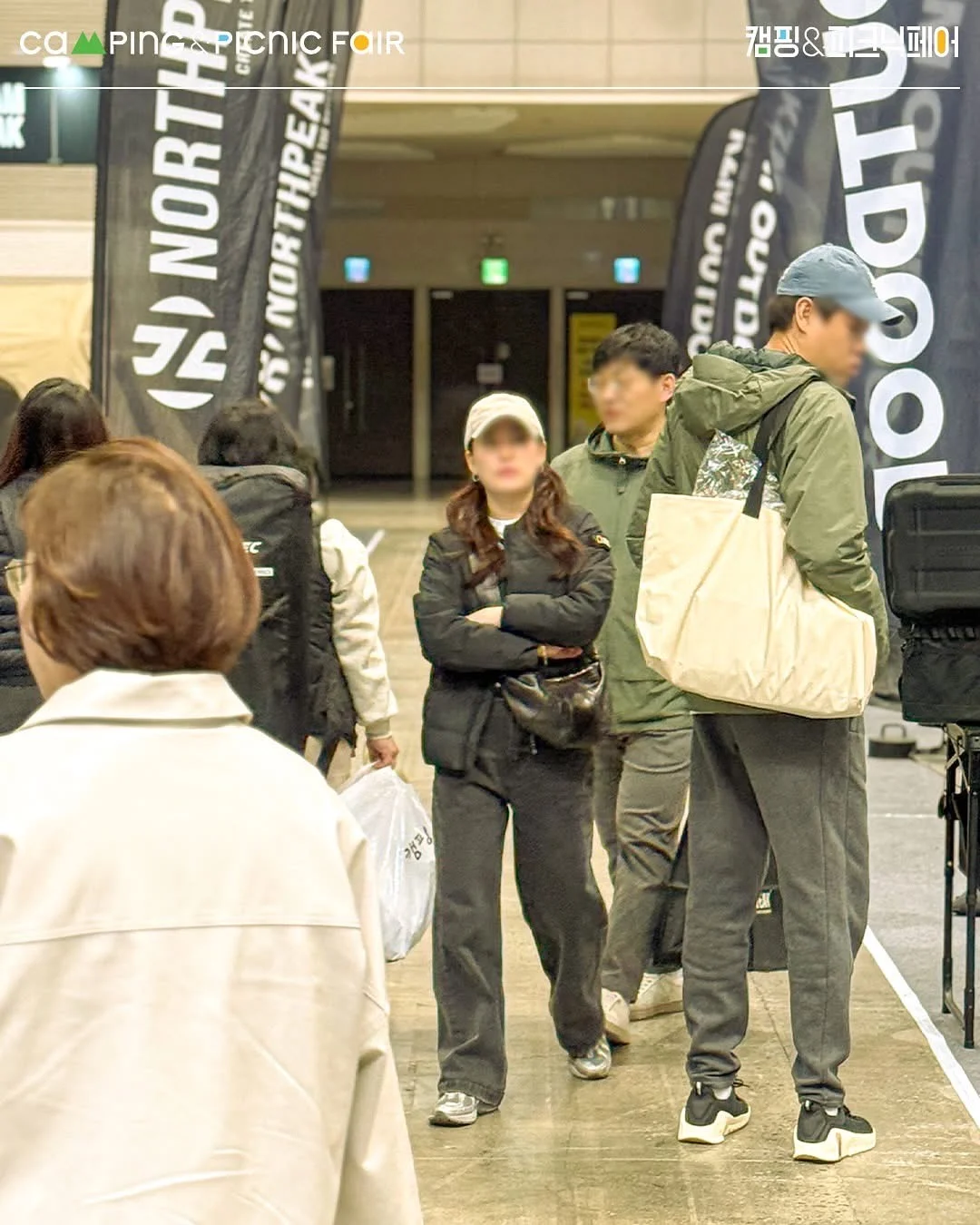 2026韩国露营及郊游户外用品展览会