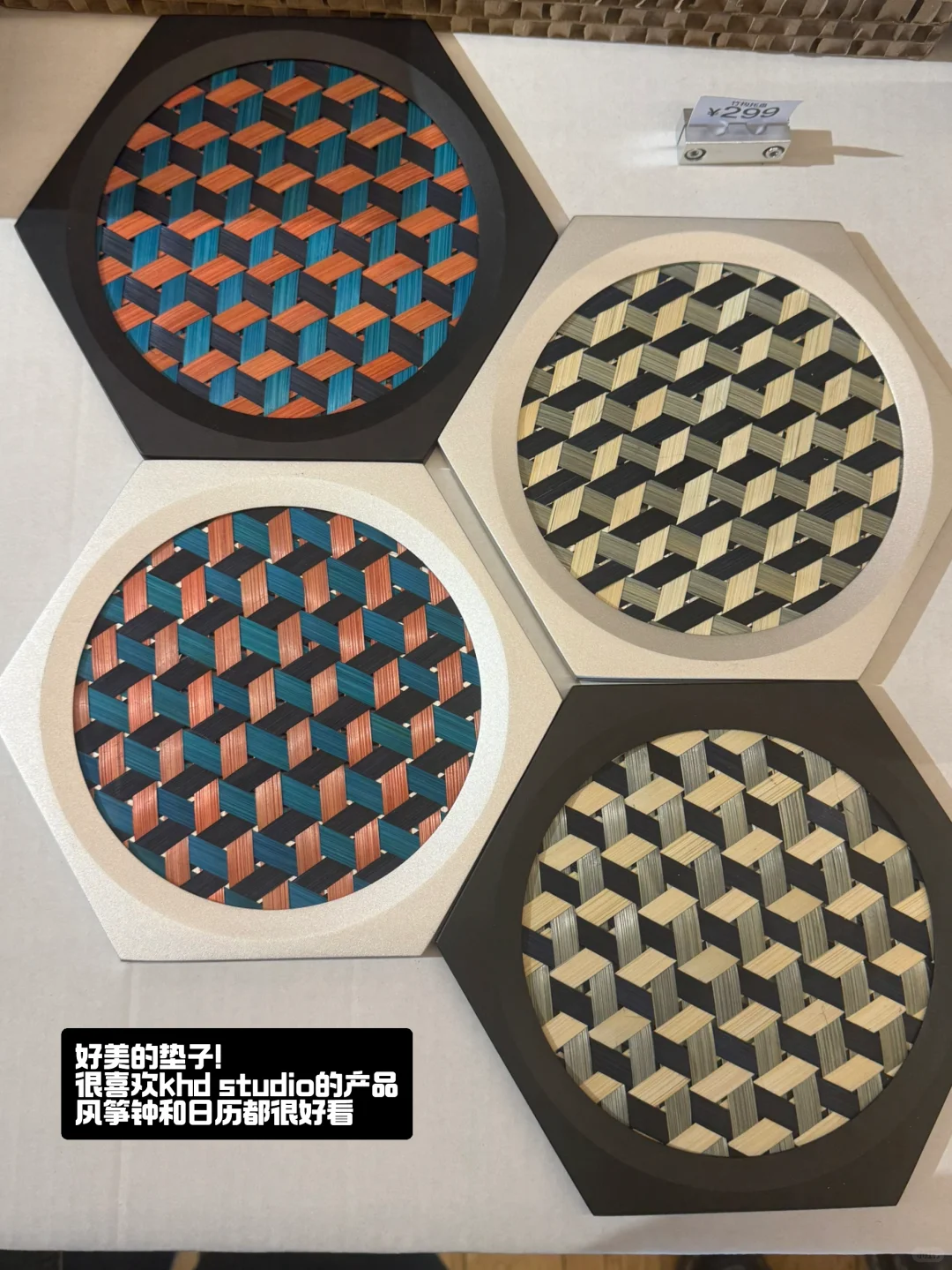 家居博主勇闯 Design360设计展?