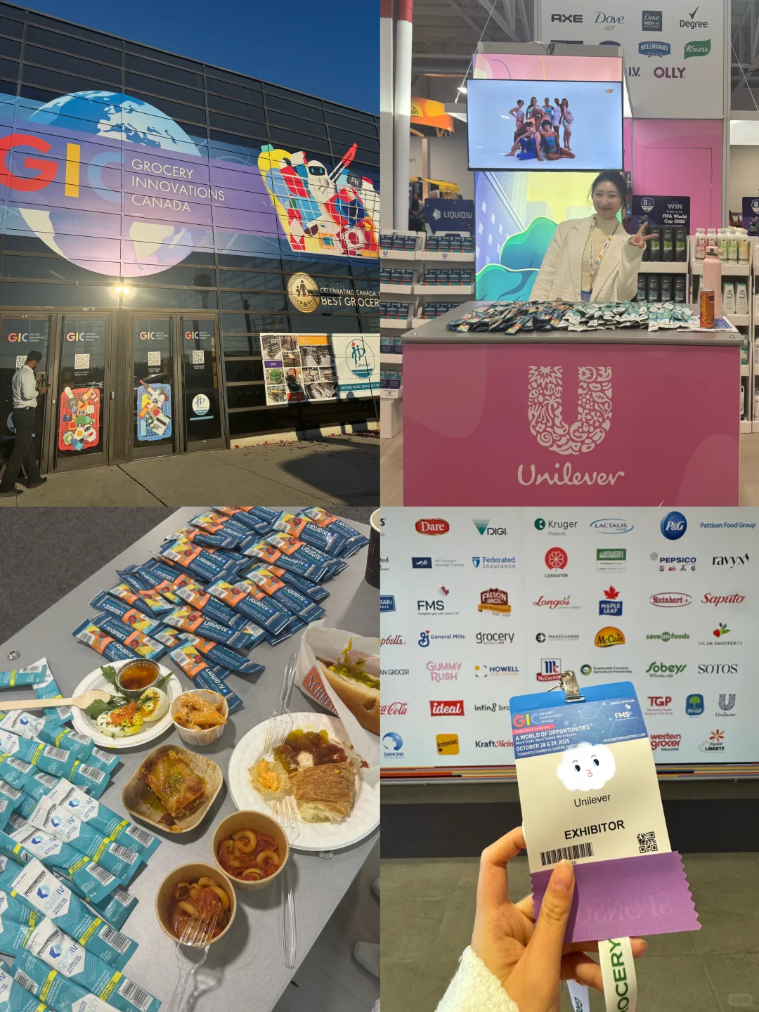 ??多伦多CPG牛马参加展销会快乐日常Plog