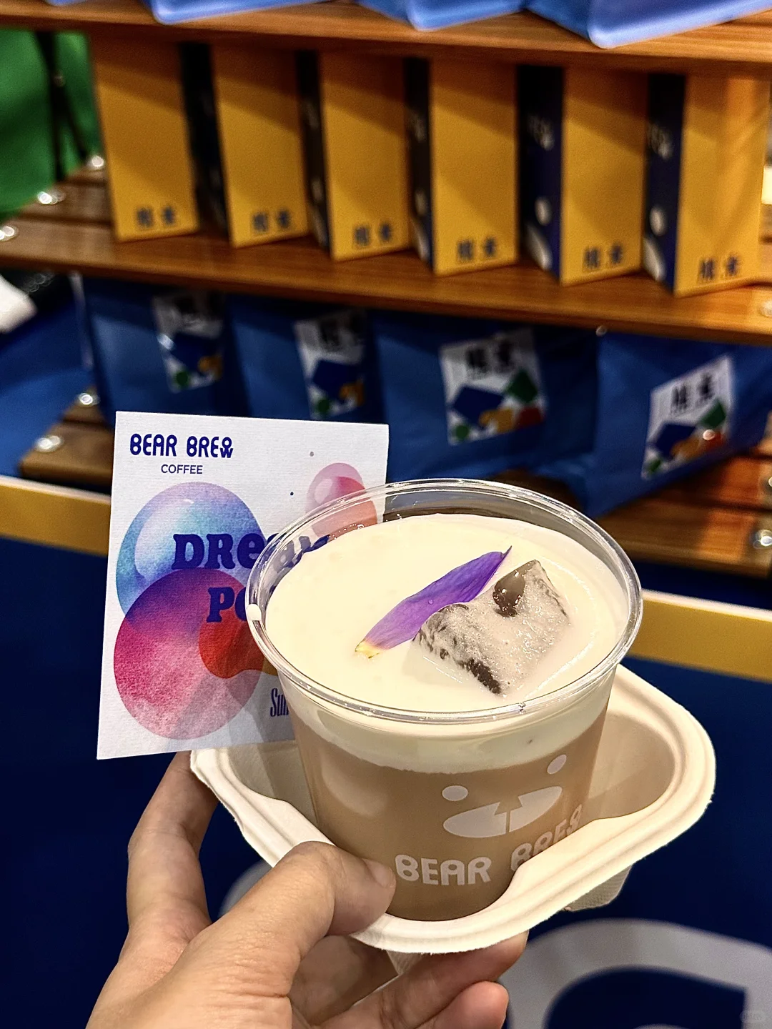 厦门会展中心咖啡节☕️分享真实测评