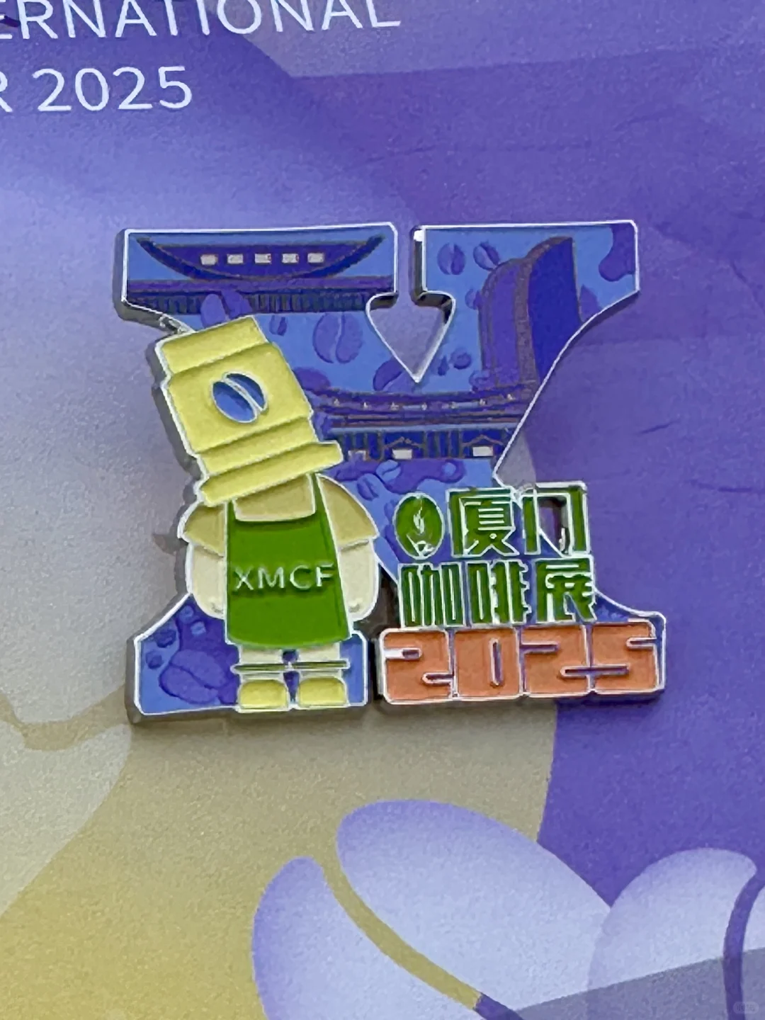 报！！！厦门咖啡展终于开始了！！！