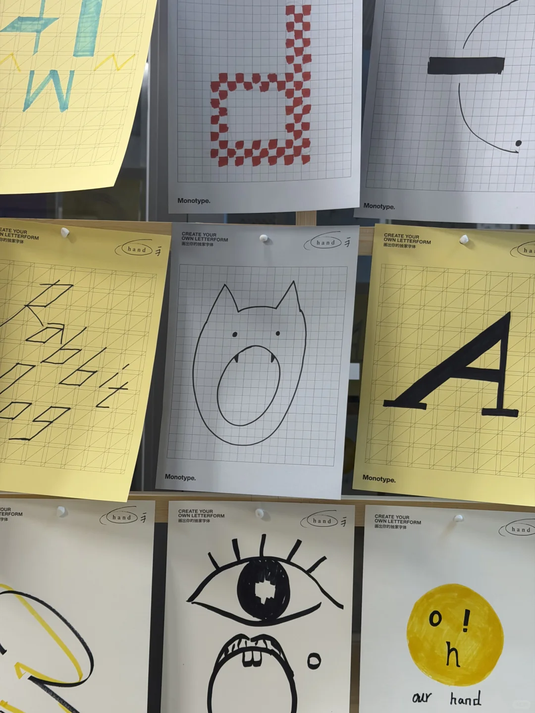 设计展我来啦，太好看了❤️