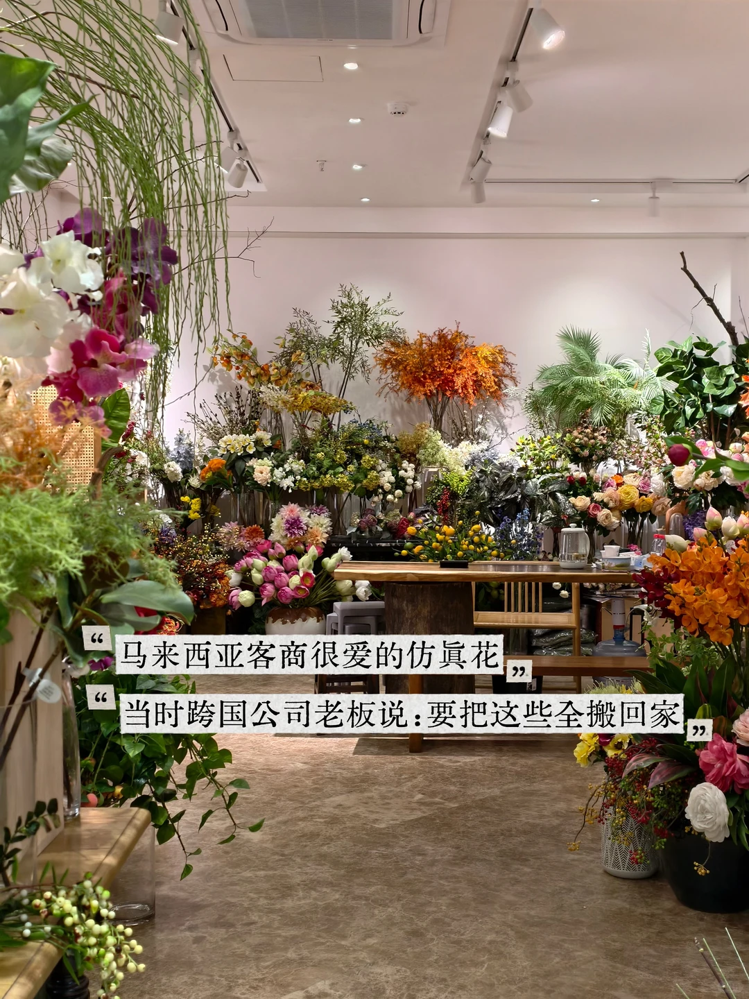 为什么说义乌是适合普通人做跨境的