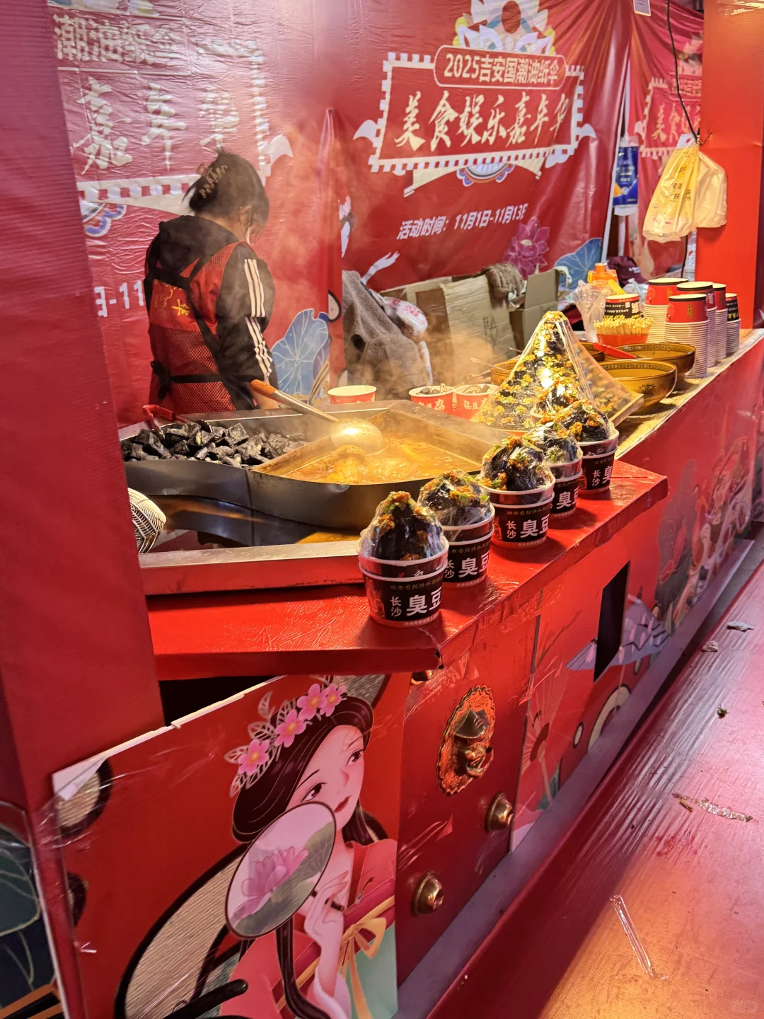 明天正式开张的吉安展销会今晚就把它逛完