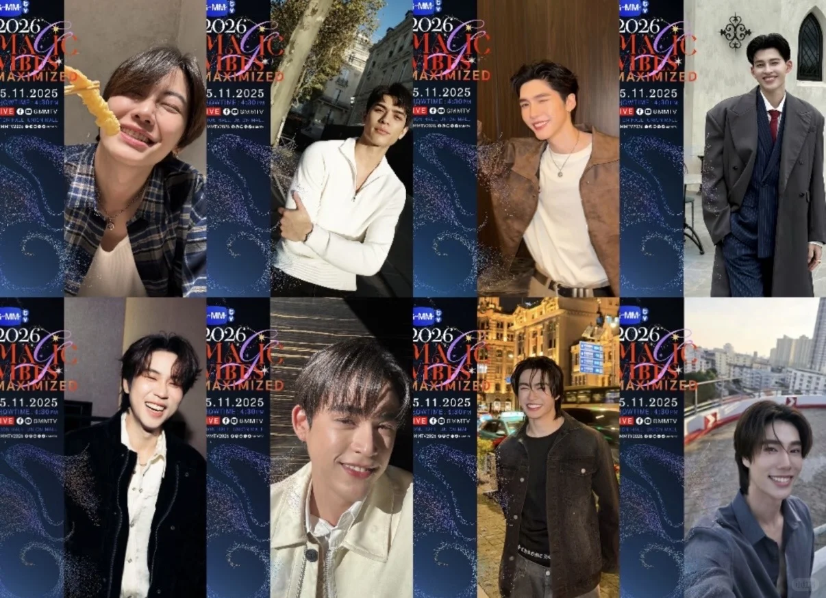 gmm推介会来啦！来看看有没有你的cp吧