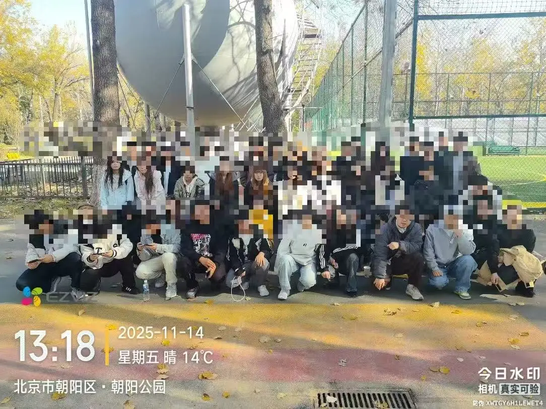 北京大学生兼职｜国家会议中心日结300！