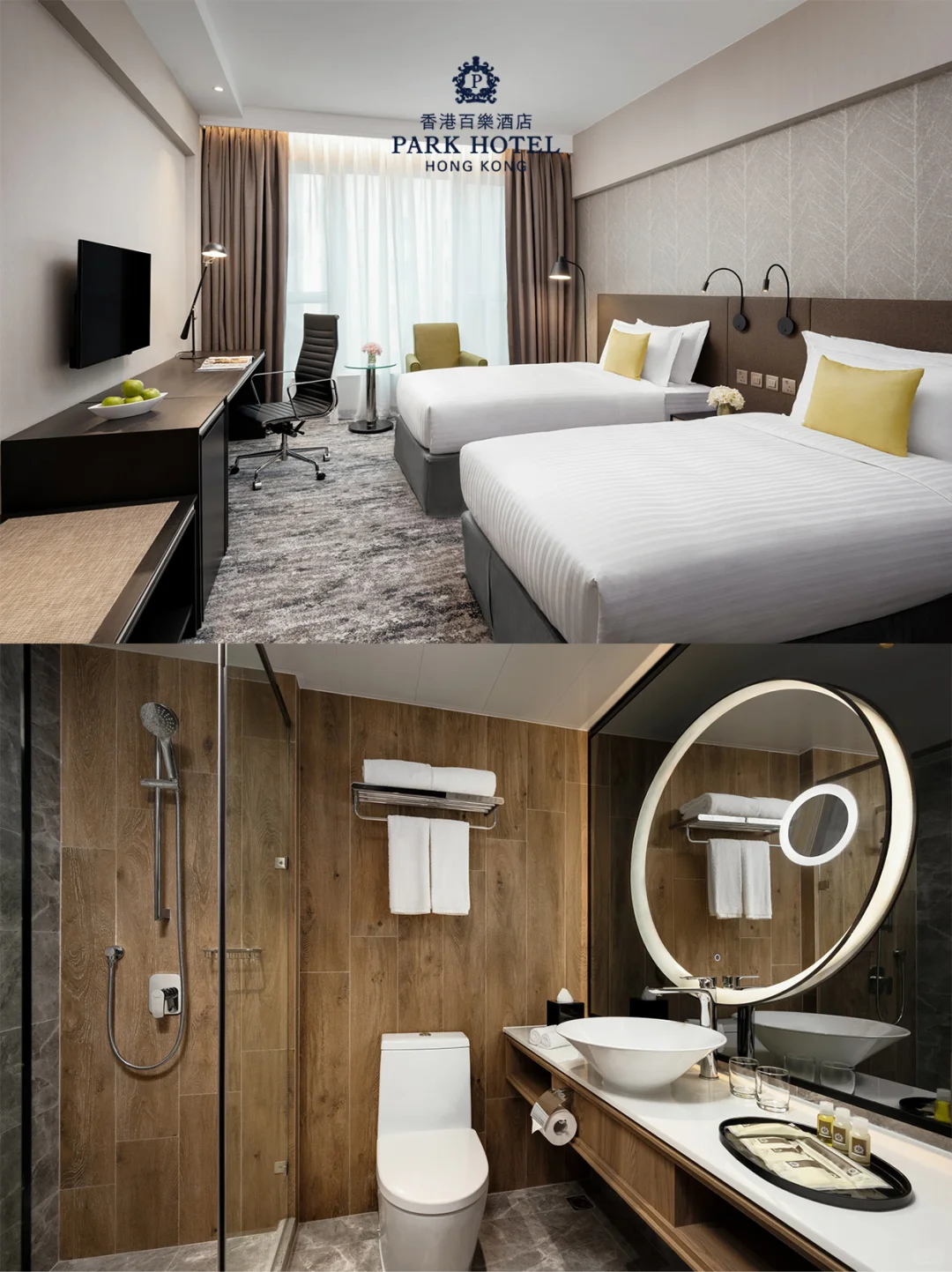 2026香港展览全攻略｜带你解锁高效商务之旅