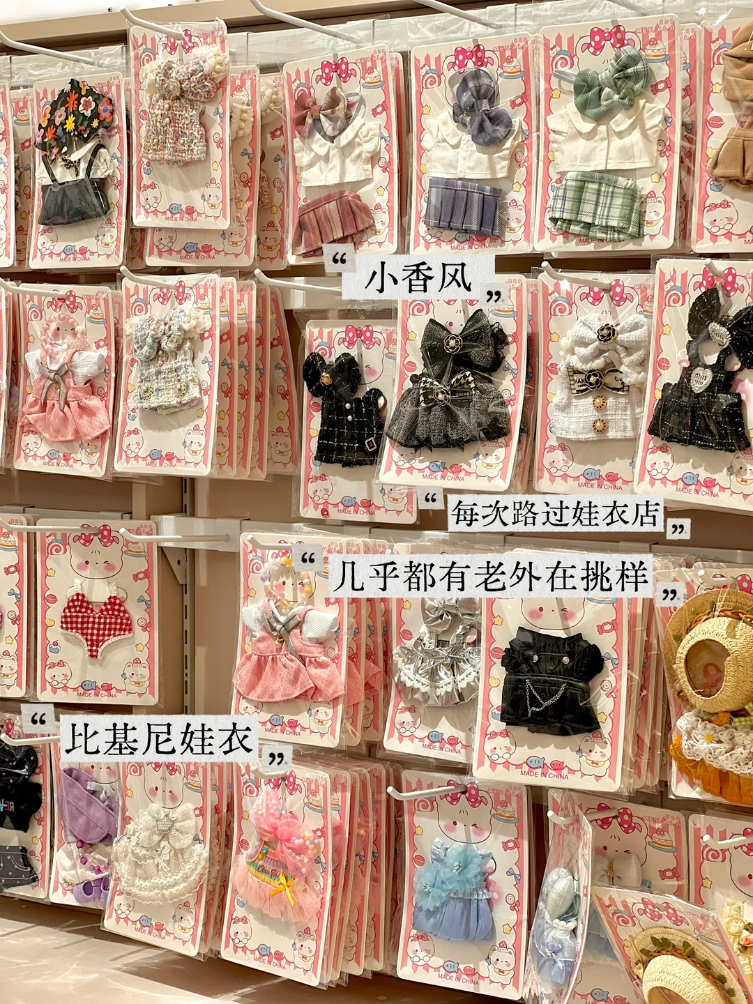 义乌，其实是跨境人的“充电宝”…