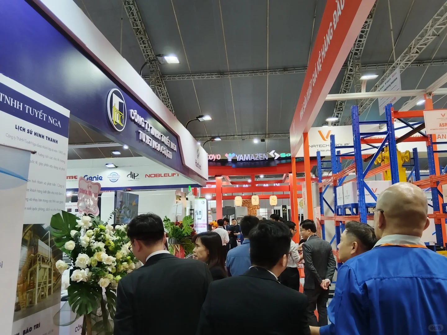 2025年越南北宁工业及自动化展