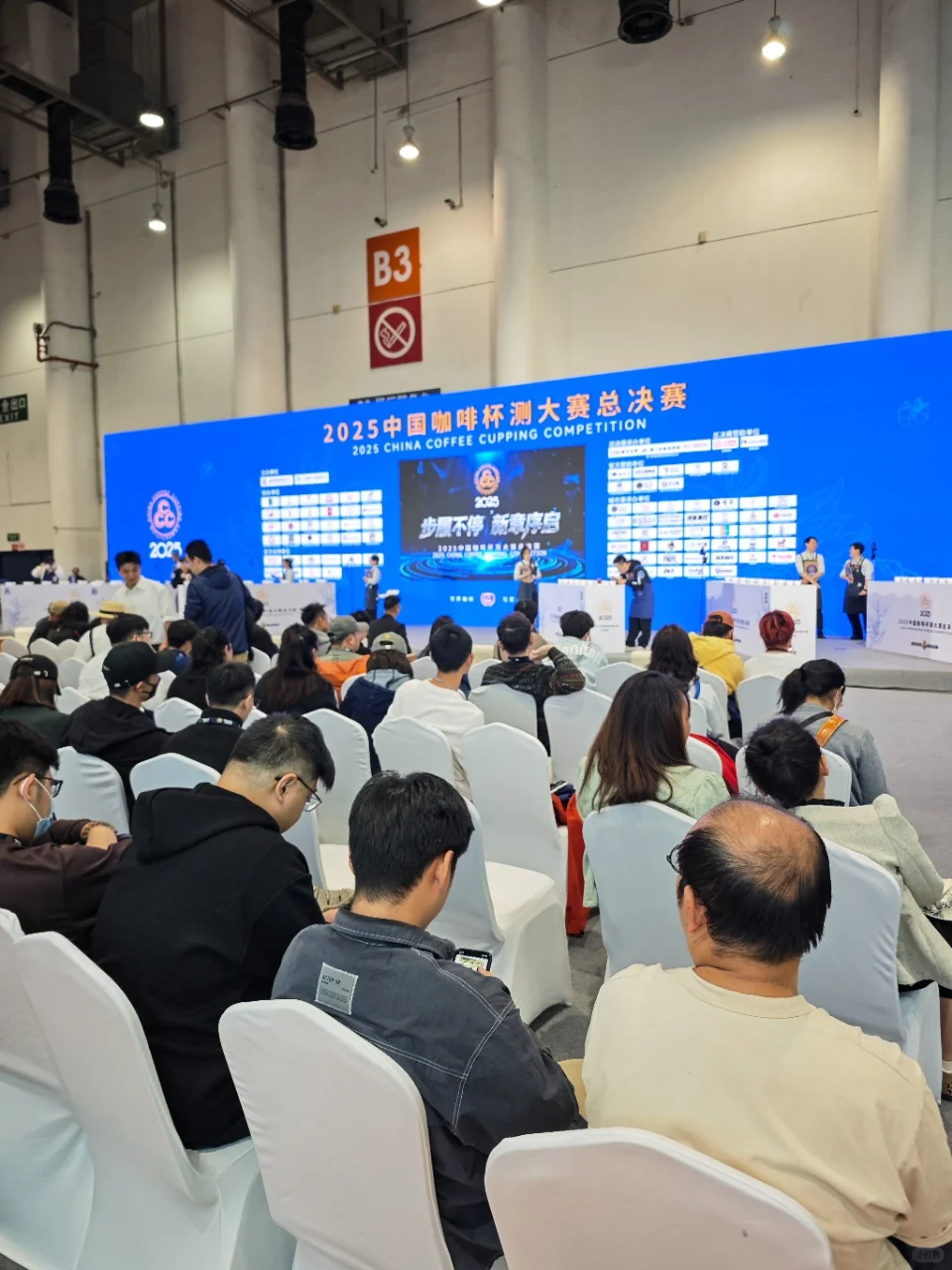 厦门咖啡展来袭！咖啡精酿爱好者有福啦