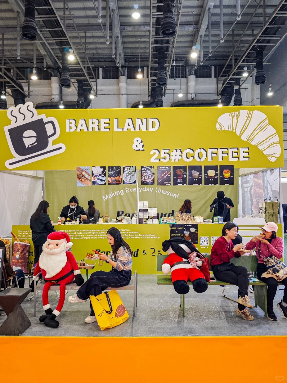 厦门咖啡展来袭！咖啡精酿爱好者有福啦