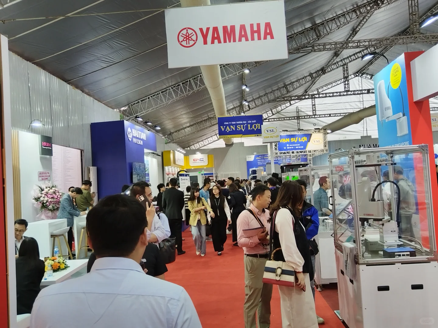 2025年越南北宁工业及自动化展