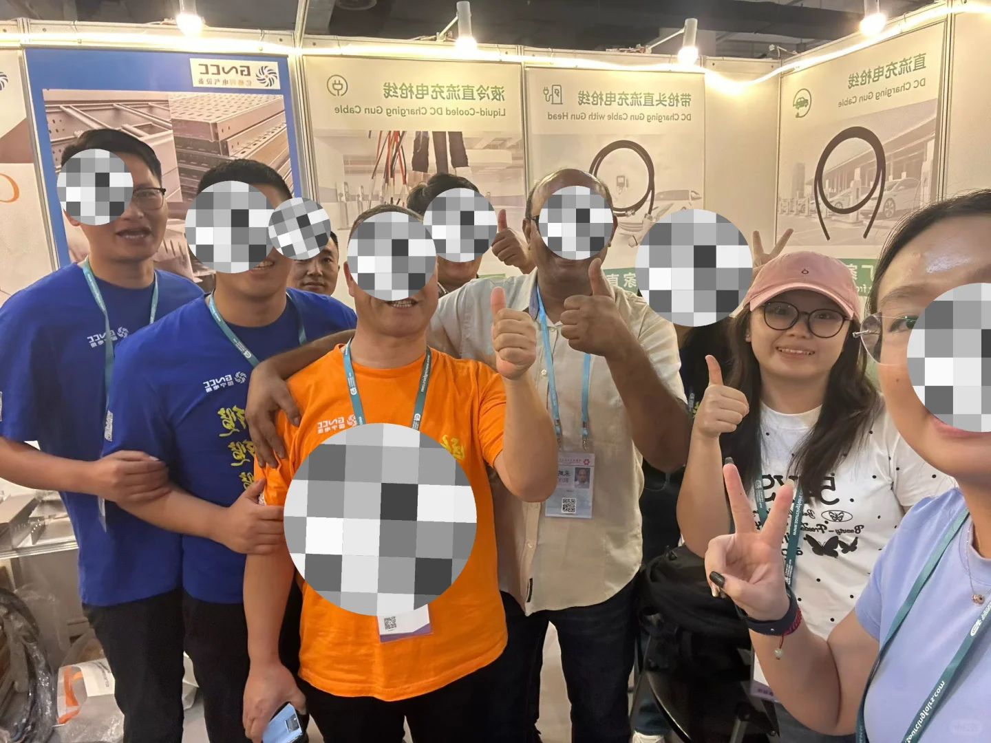 广州采购交易会 电气电缆展翻