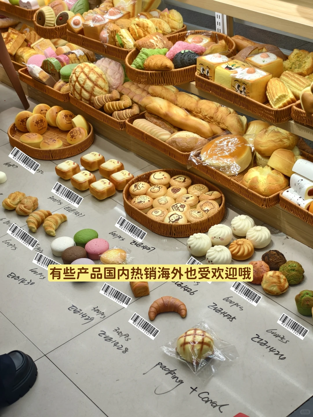 这次选修跨境!义乌是个巨大的野生商学院