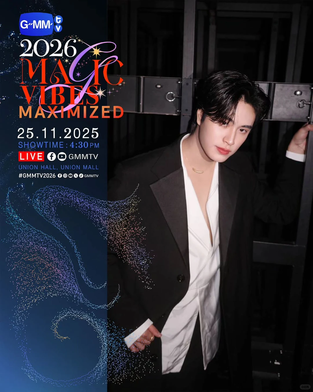 ✅大饼来啦!GMM2026推介会官宣