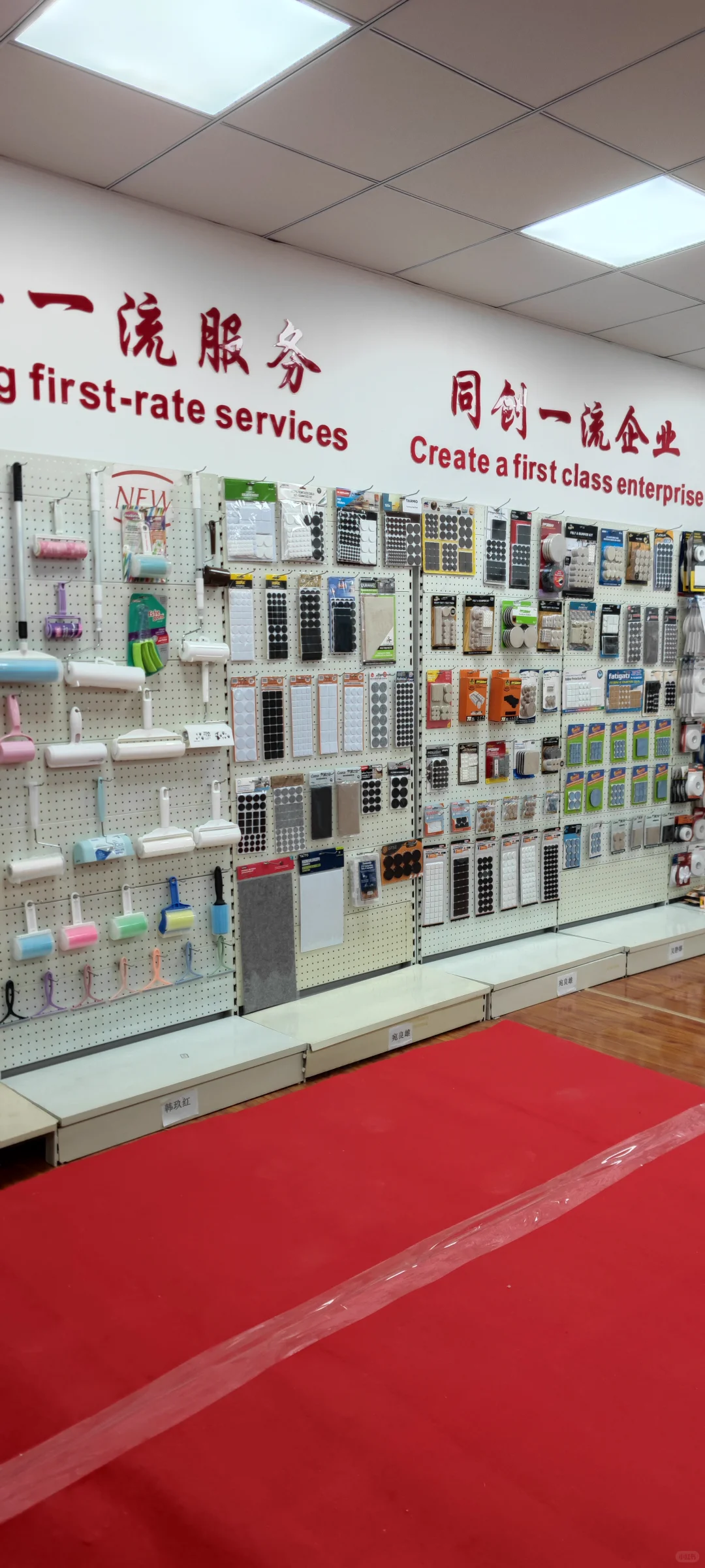 宁波源头工厂展会