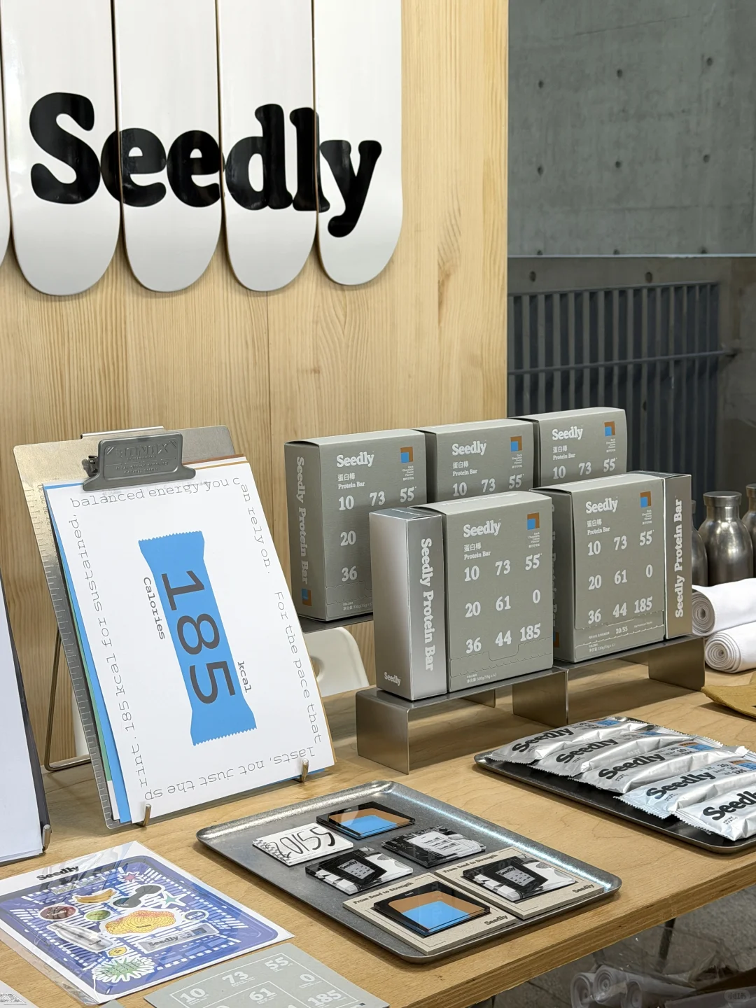 杭州360设计展|Seedly在A12等你赴约✨