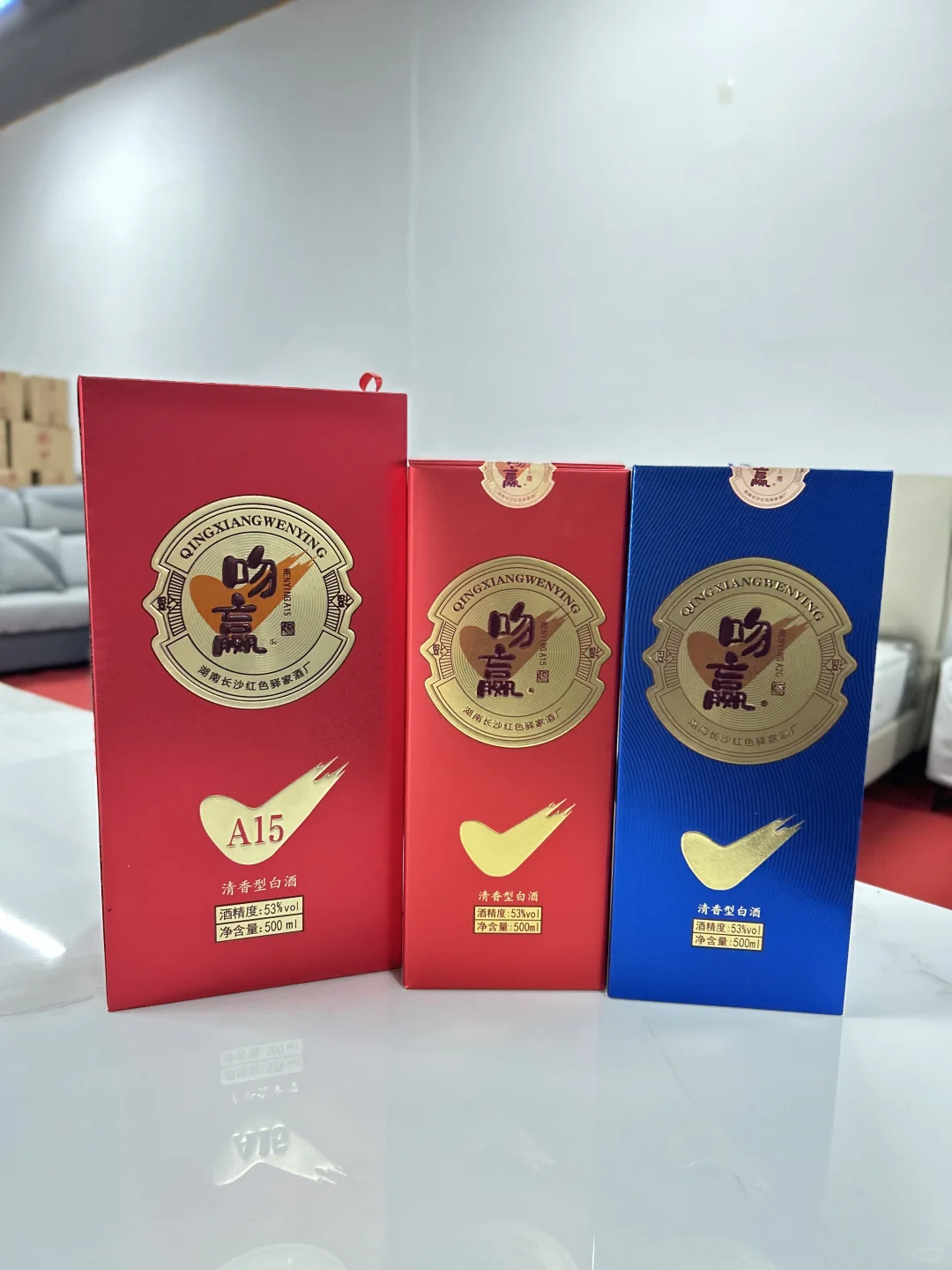 来啦！招人啦！！！