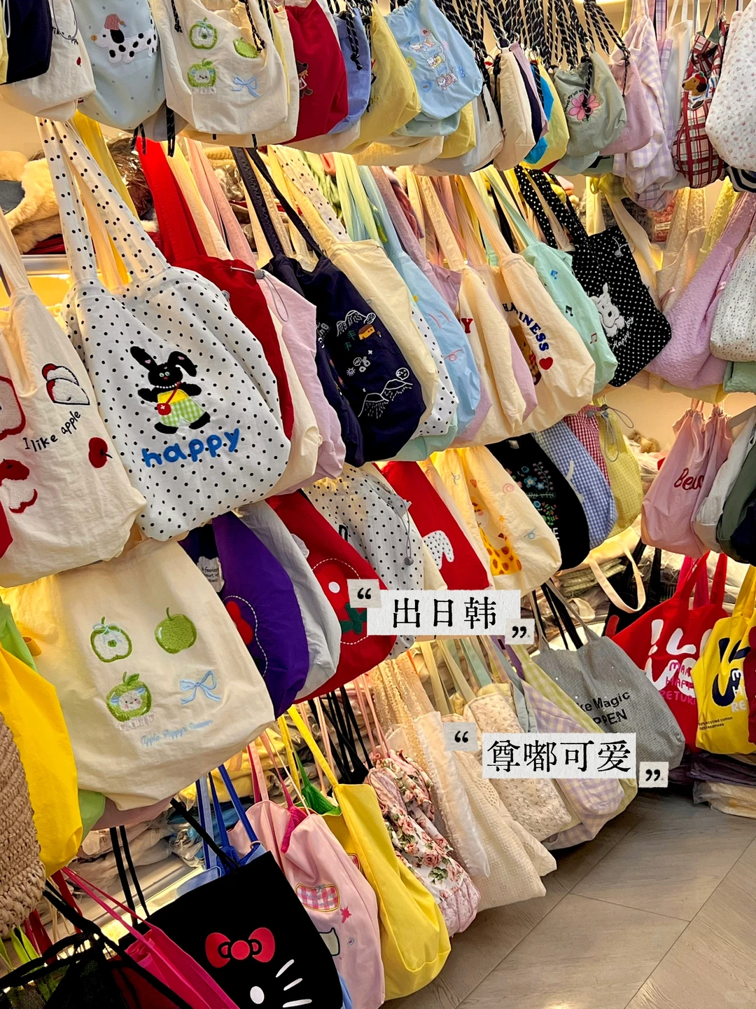 义乌，其实是跨境人的“充电宝”…