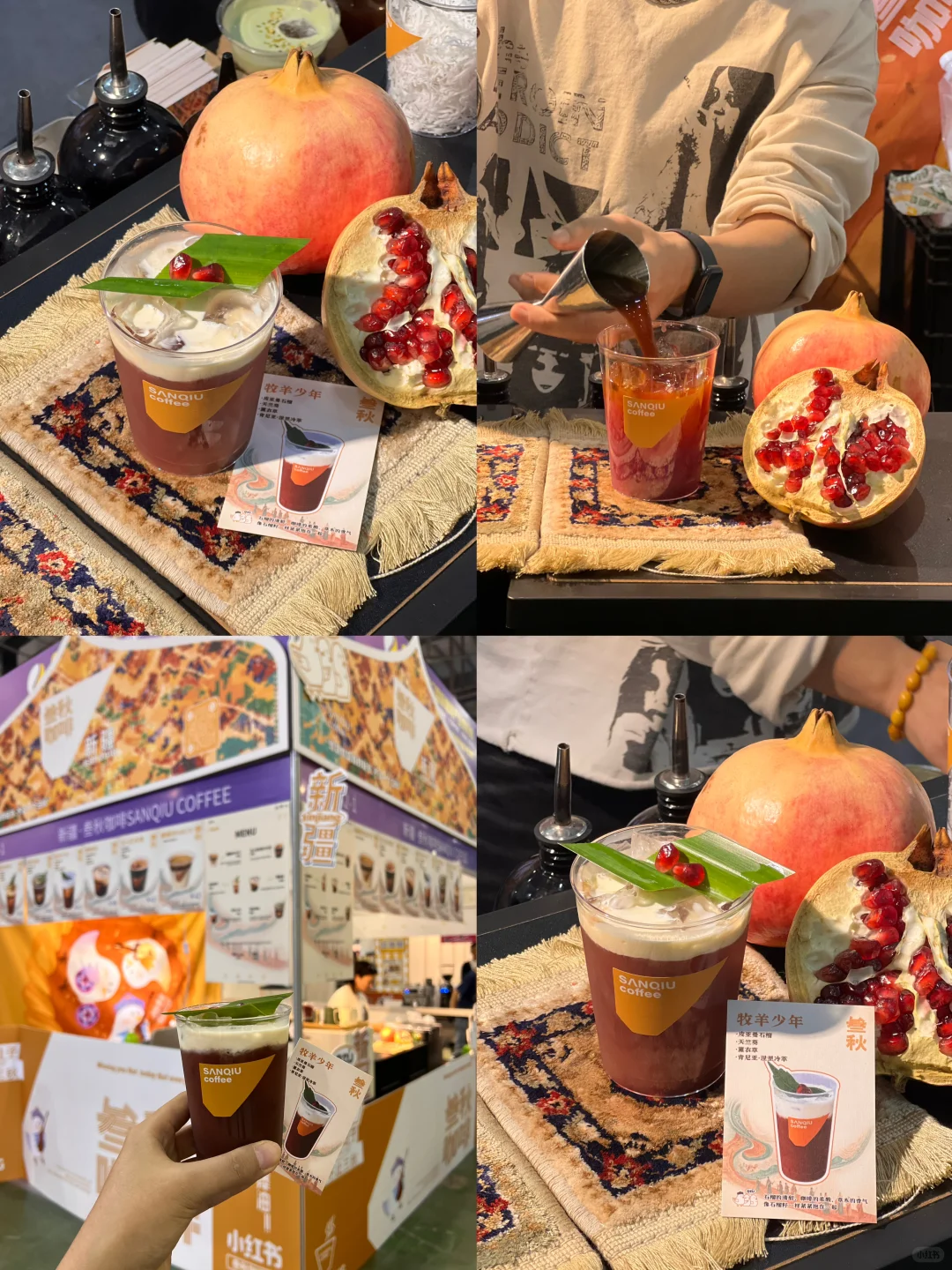 厦门会展中心咖啡展！咖啡脑袋直接冲疯☕️