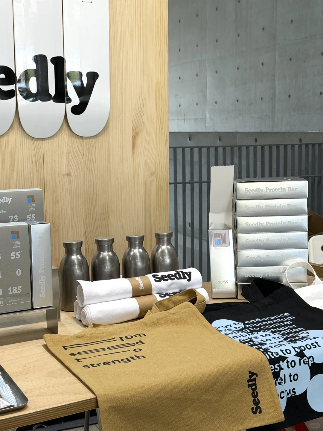 杭州360设计展|Seedly在A12等你赴约✨