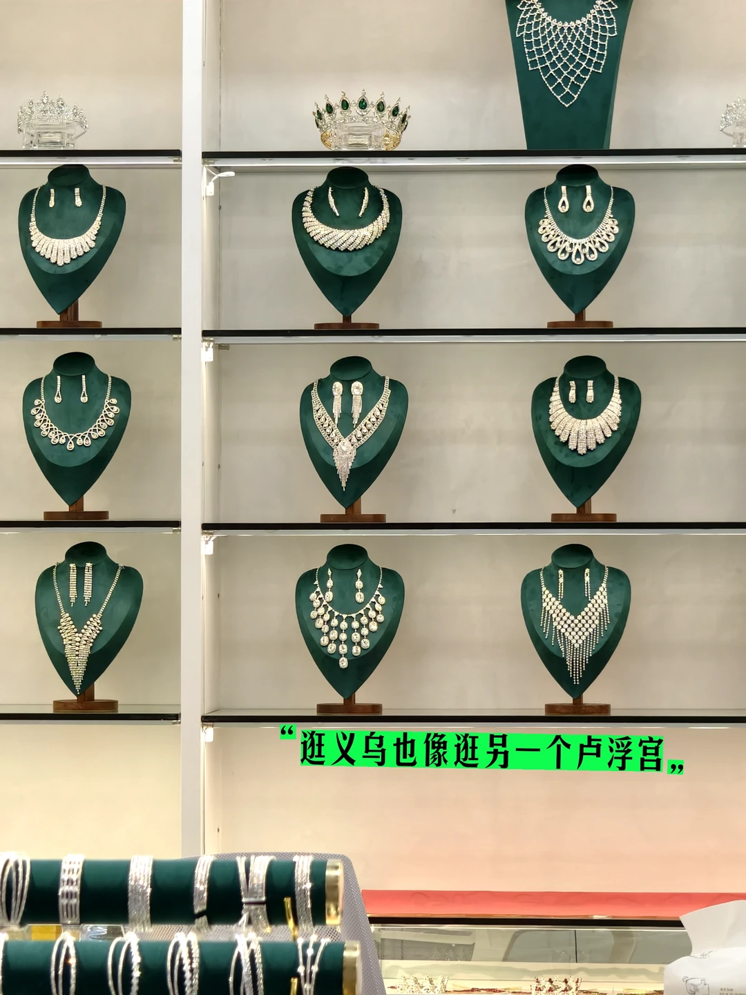 老外的审美看不懂但大受震撼