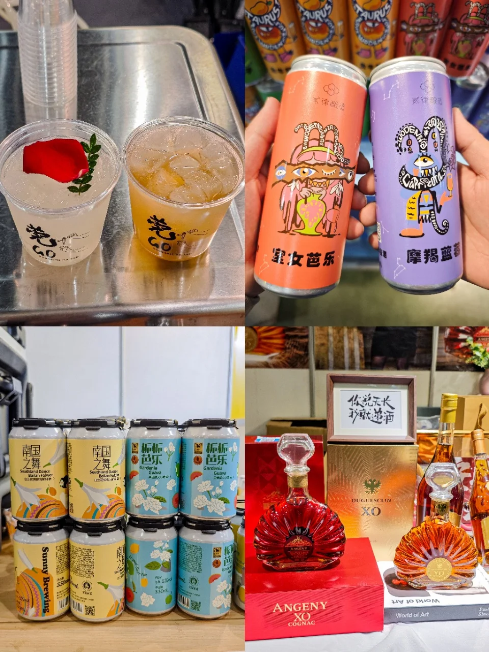 厦门咖啡展来袭！咖啡精酿爱好者有福啦