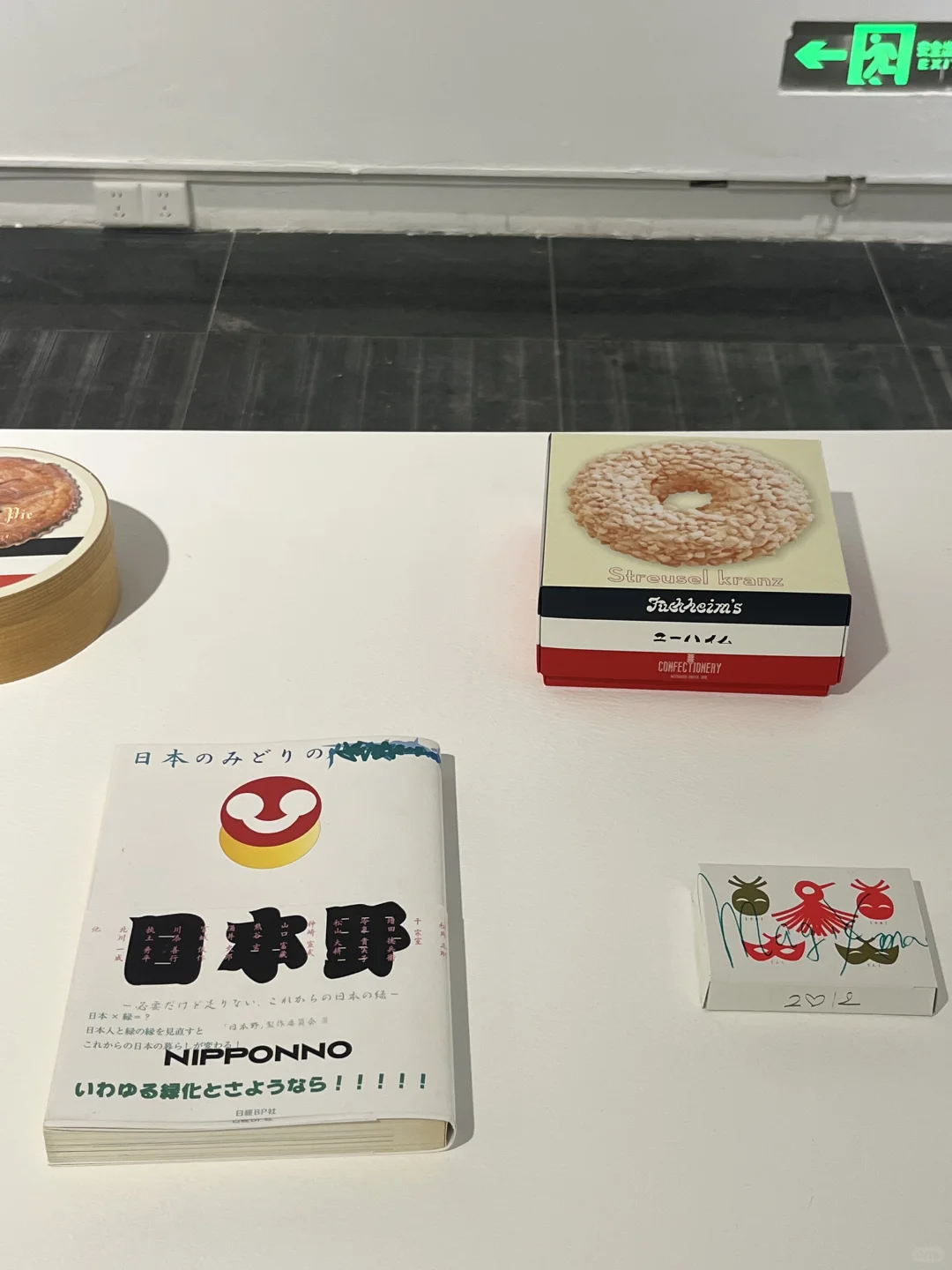 ‼️广州新展｜日本平面设计大展?