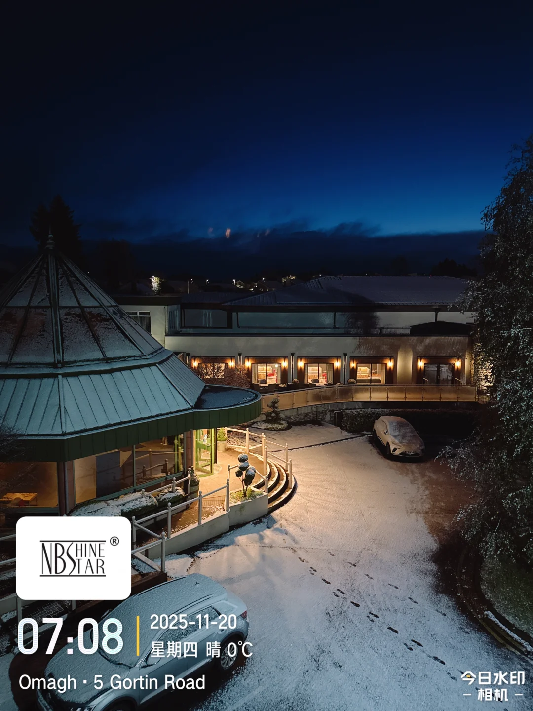 你哪里下雪了吗？