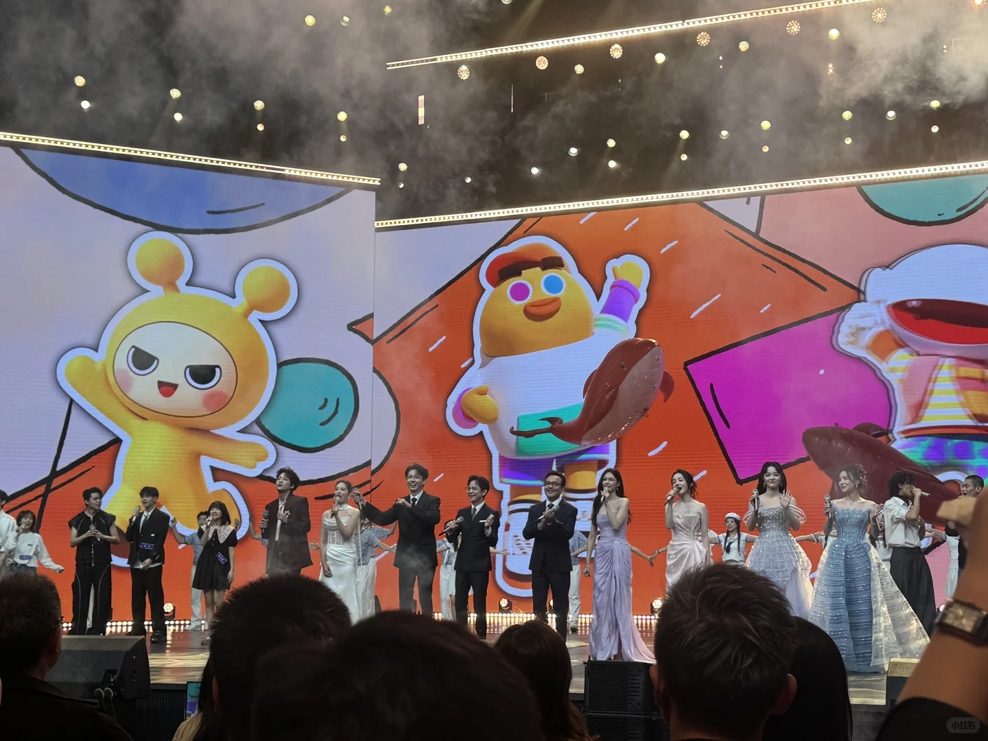 芒果今天真是掏家底了 秋季招商大会repo