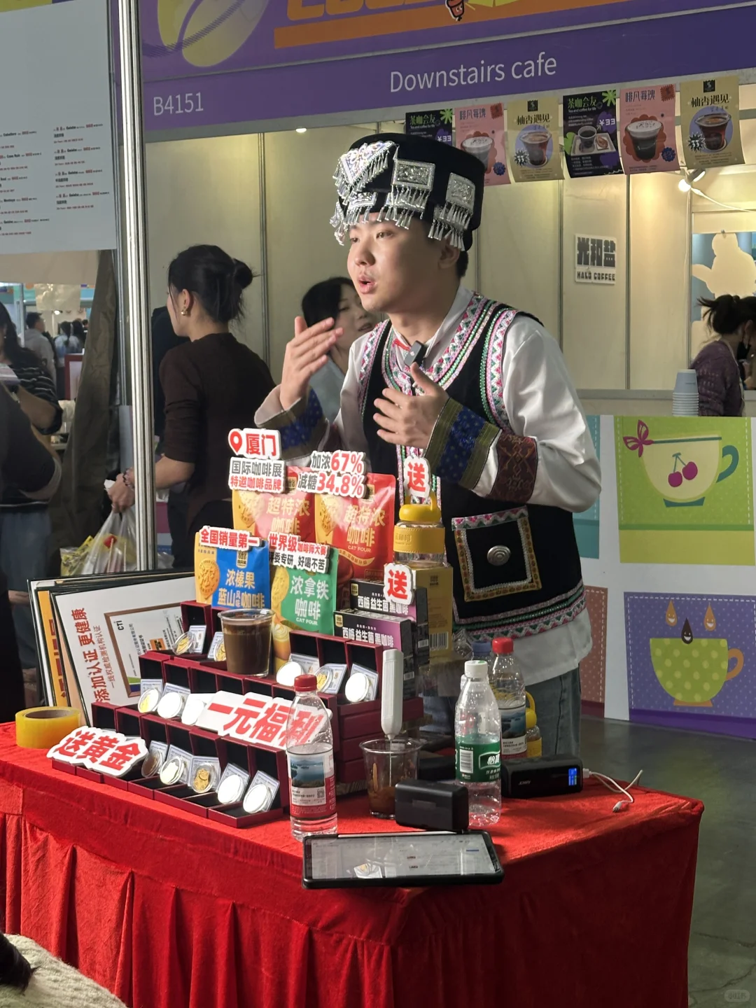 厦门咖啡展薅疯了!咖啡+免费周边双丰收✨