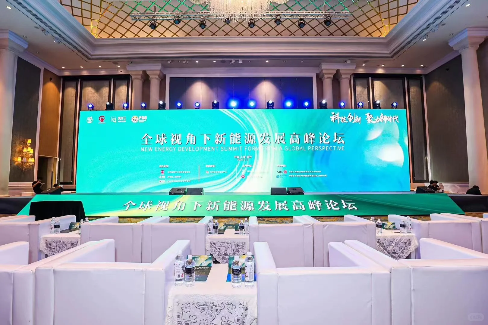 广州 租 桌椅道旗、铁马一米线、舞台设备