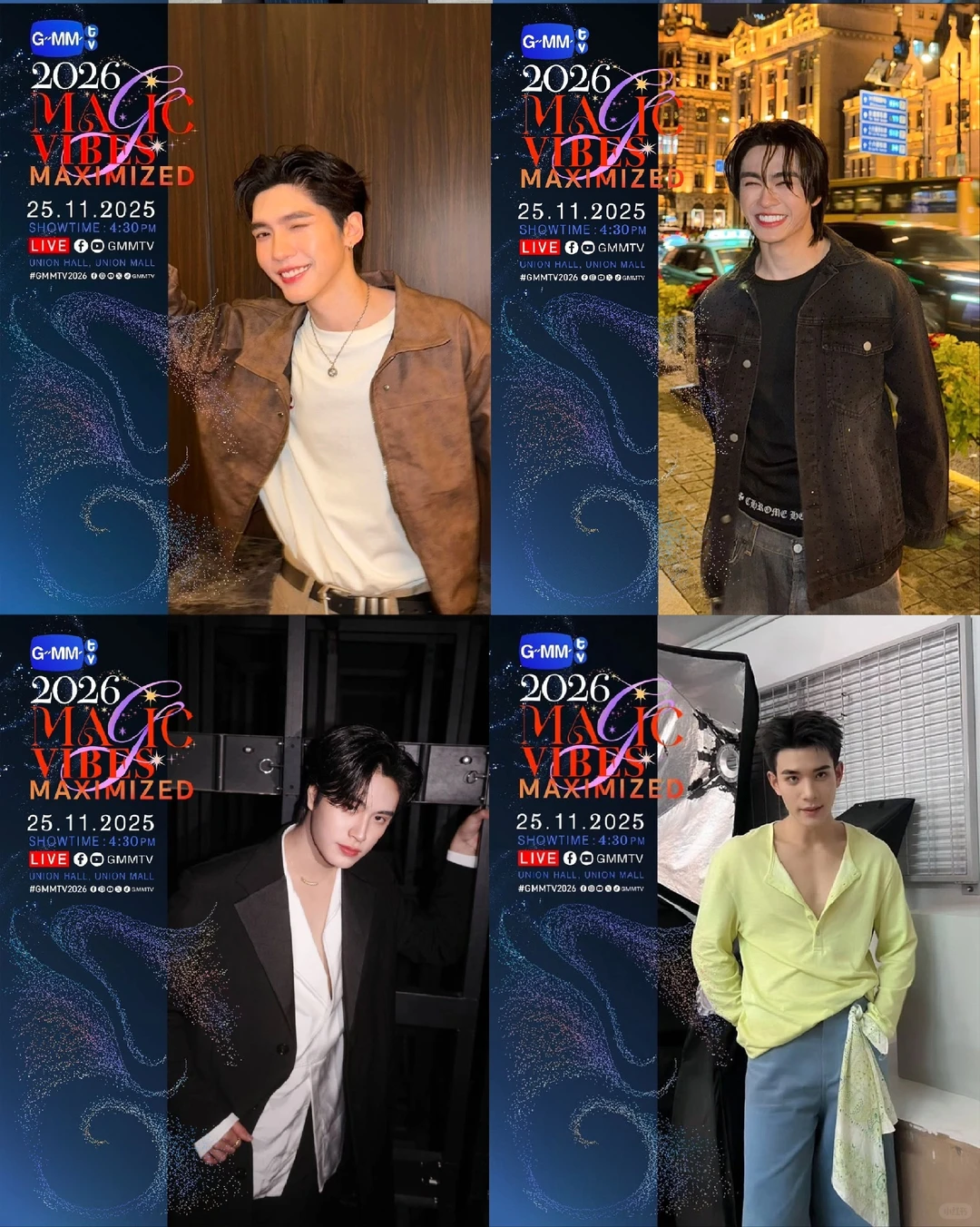 2026年GMMTV推介会 一锅要炖不下了