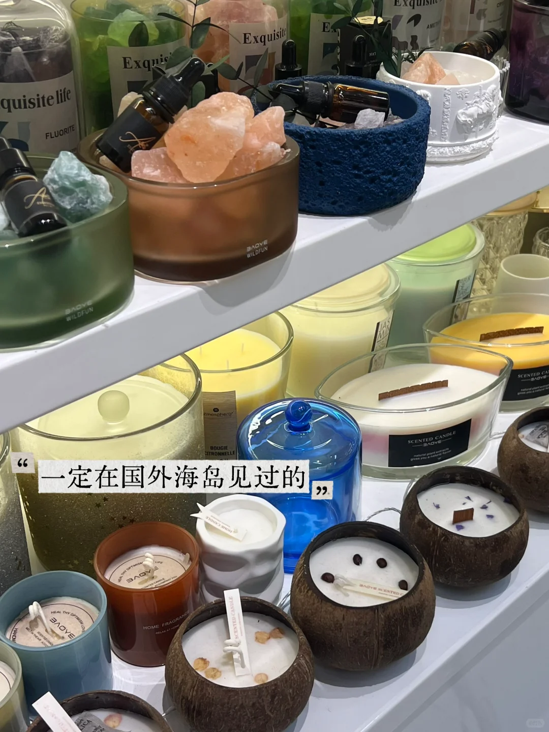 义乌，其实是跨境人的“充电宝”…