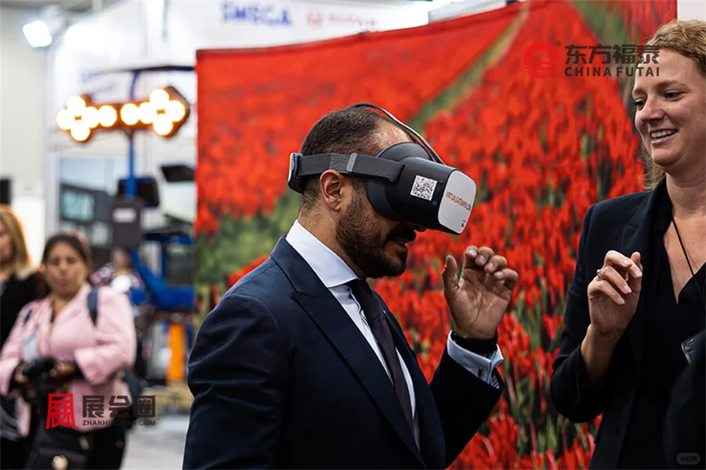 2026年荷兰智能交通及充电桩展IA！?