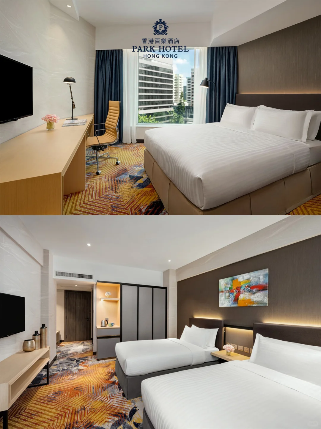 2026香港展览全攻略｜带你解锁高效商务之旅