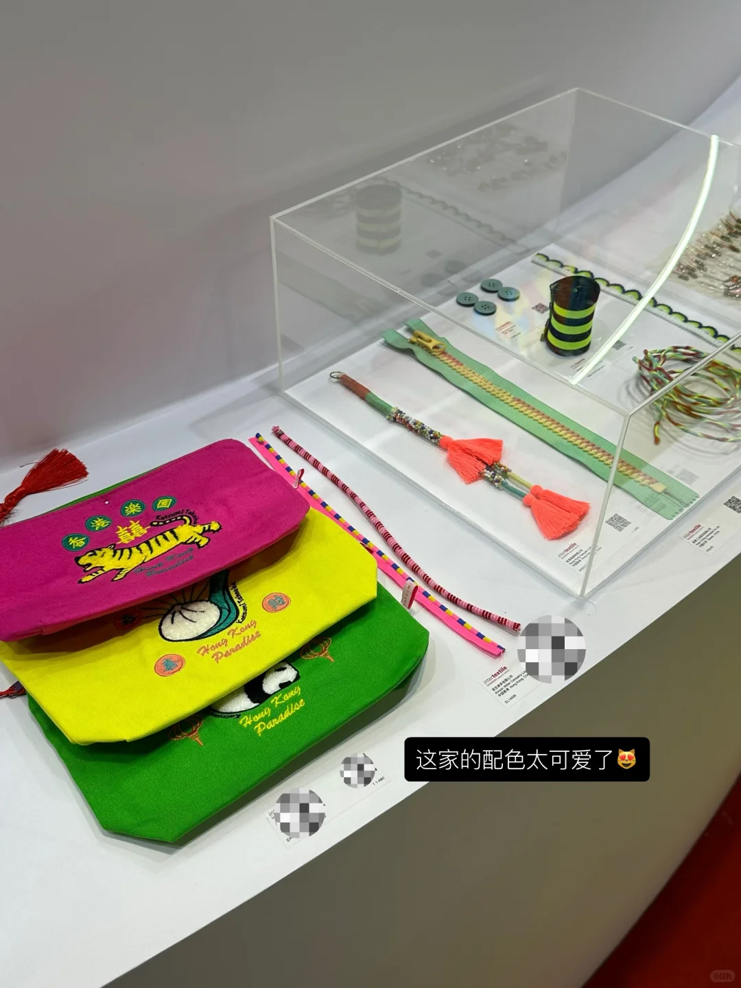 intertextile2025♻️??‍♀️