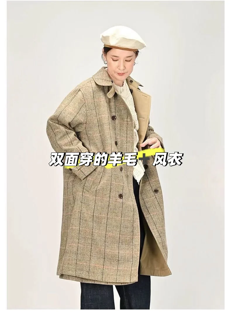 大朗毛织交易会