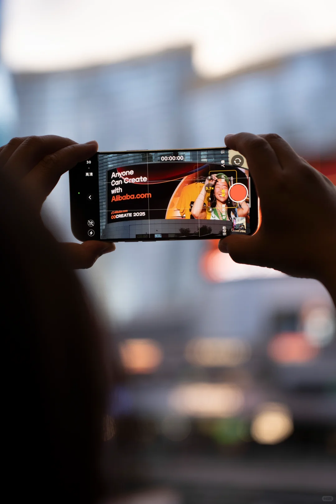 2025年阿里巴巴国际站9月采购节?