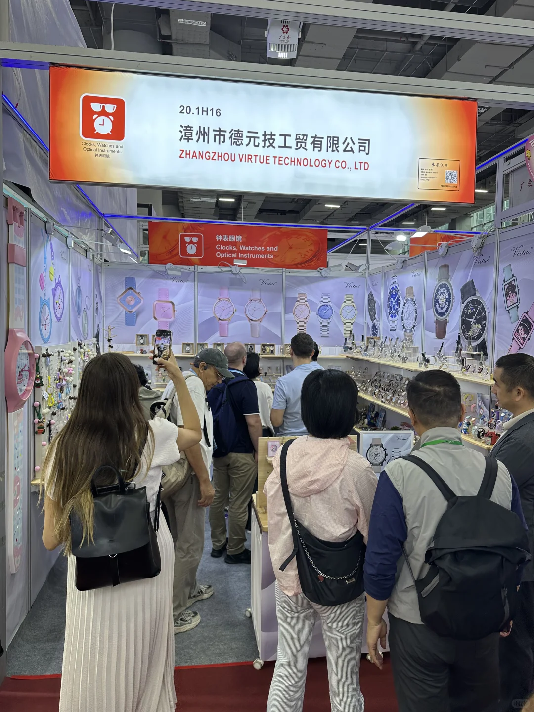 广交会！最怕这样的对手搞内卷