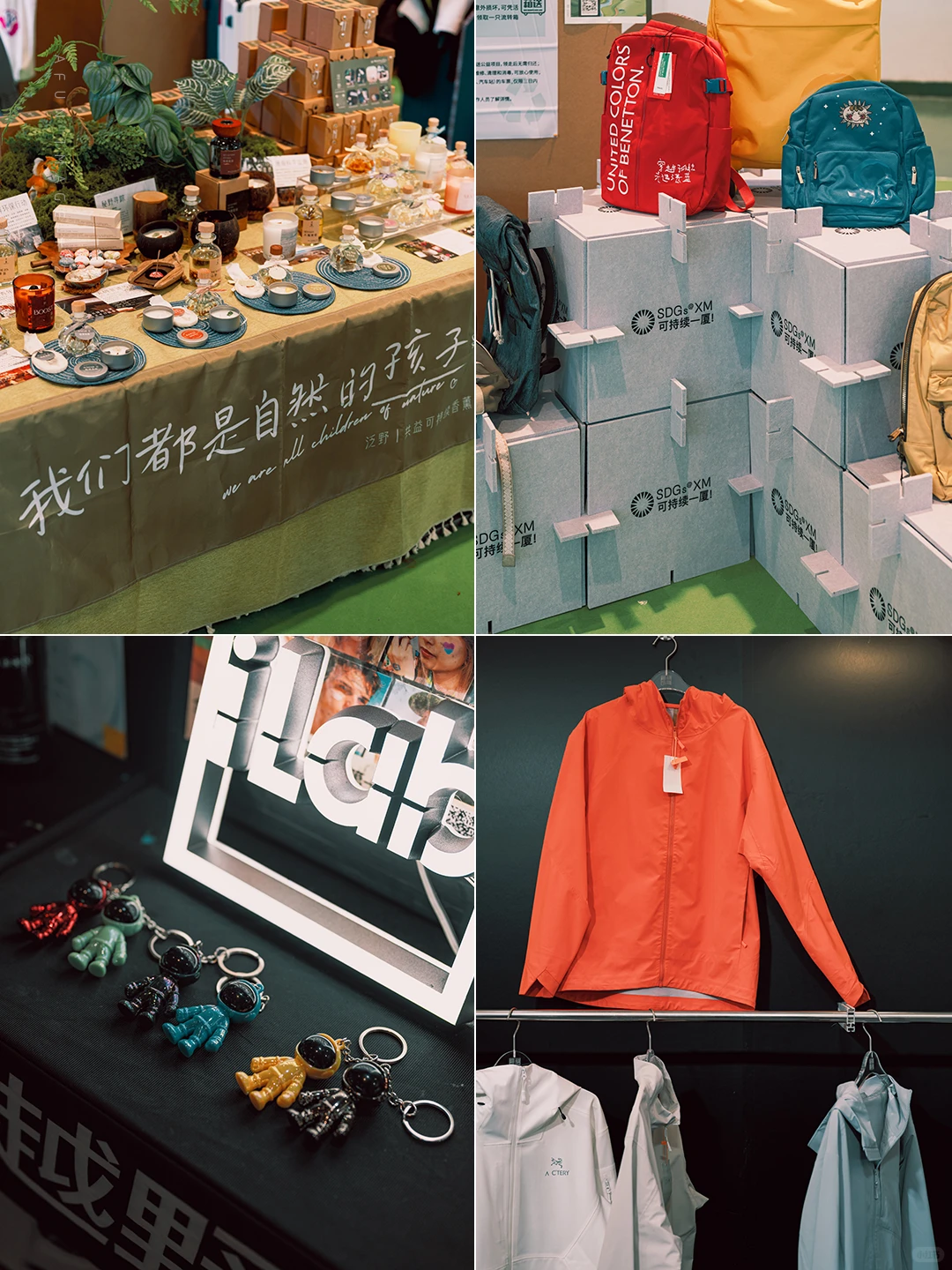 厦门看展｜户外+咖啡☕️